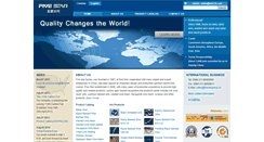 Desktop Screenshot of chinafivestar.net